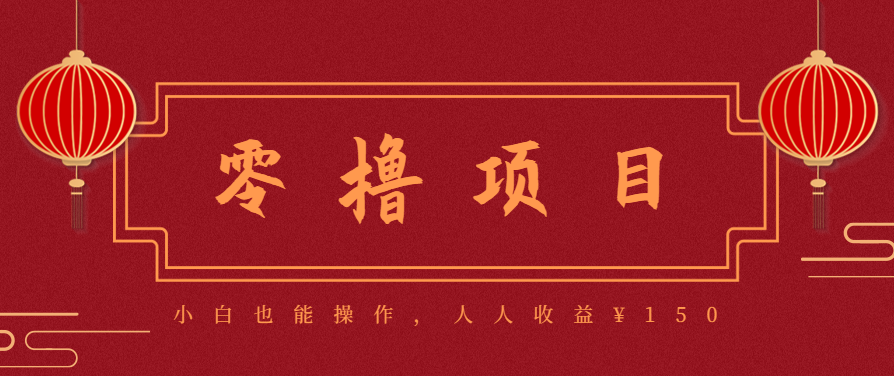 21天涨粉50万！变现14万！抖音新式养生视频玩法太猛了，附详细流程-好运多多