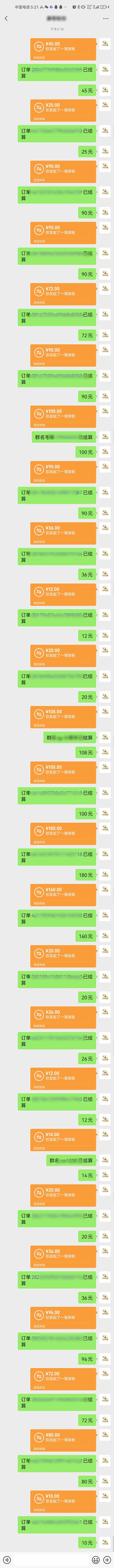 图片[1]-AI代写，轻松变现的新途径,一单一结，月入2W+，赚稳定性的钱-好运多多