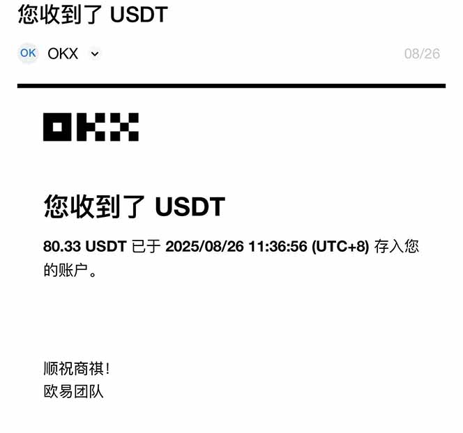 图片[1]-凡人修仙游戏挂机单机每天300-600+a当天做当天见收益随时在线秒变现-好运多多