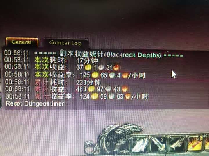 图片[1]-游戏搬砖搞钱项目：月入1万+全程实操经验分享，小白也能做的副业好项目-好运多多