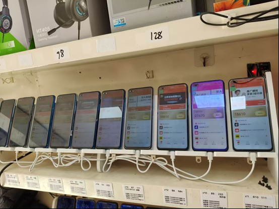 图片[1]-99盒子自动挂机项目，单机20+，可矩阵放大实现管道躺赚收益，推广可享团队收益-好运多多