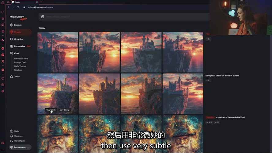 图片[7]-Midjourney AI图像创作课：提示词设计，风格探索，零基础掌握AI绘画核心技能-好运多多