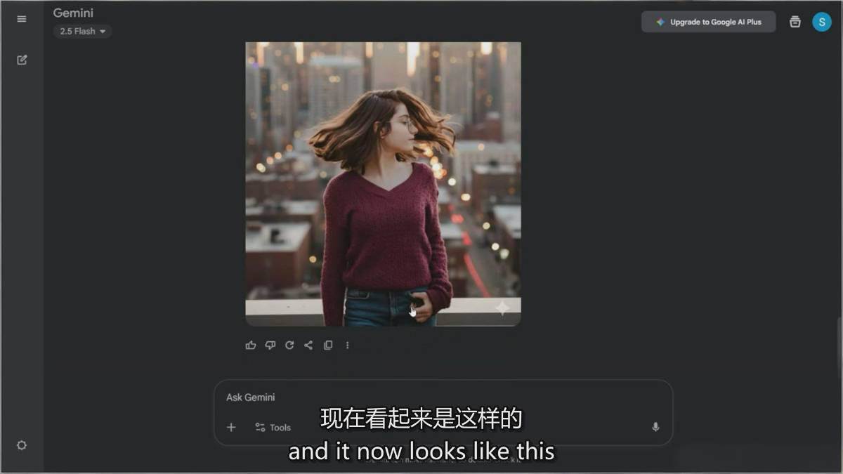 图片[2]-Google Nano Banana全能课：从入门到精通，AI照片编辑与创意设计全掌握-好运多多