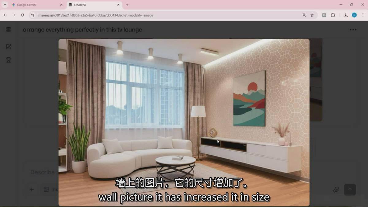 图片[8]-Google Nano Banana全能课：从入门到精通，AI照片编辑与创意设计全掌握-好运多多