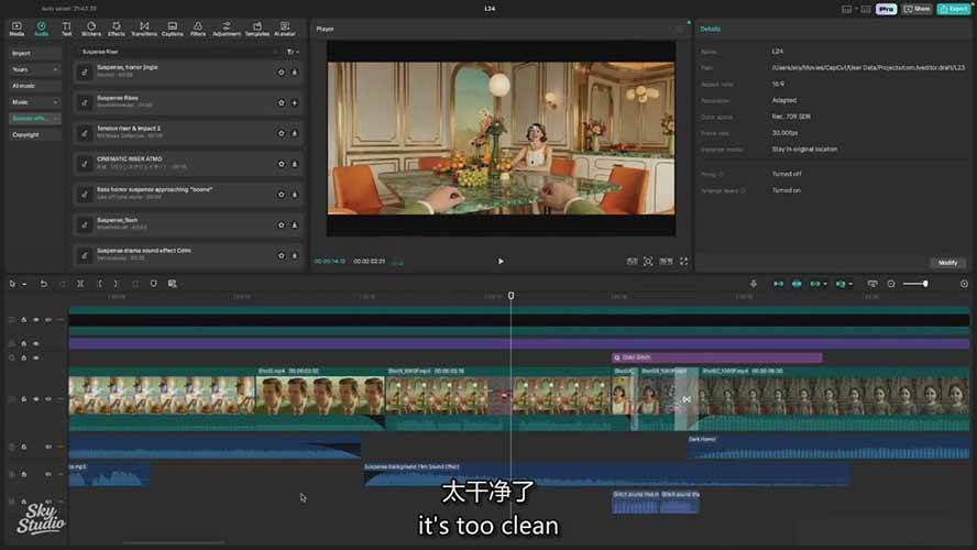 图片[5]-AI影视制作课：从剧本分镜到剪辑包装，用AI打造电影感视频作品-好运多多
