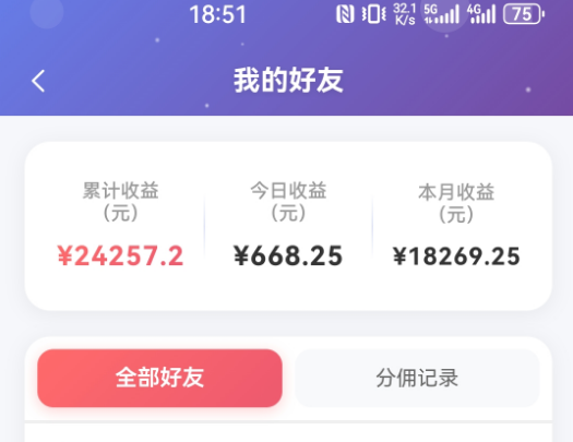 图片[1]-抖音引流创业粉推广AI工具，一个月跑出5W案例复盘，从0拆解完整流程-好运多多